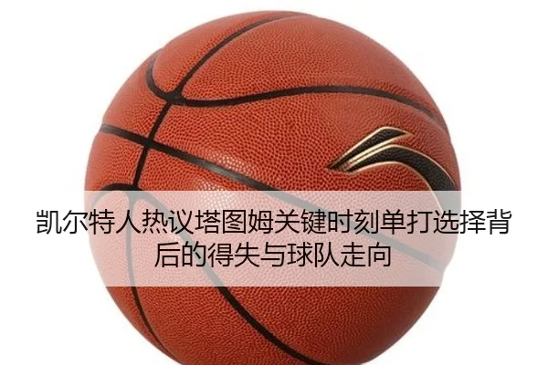 img_1783084516151_1354_1_543.jpg